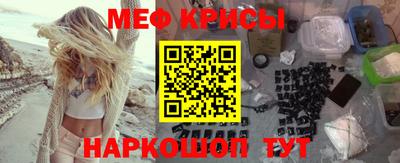 прущие грибы Бугуруслан