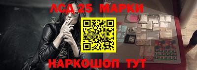 спайс Бузулук