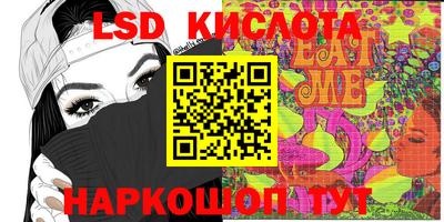 каннабис Тверь