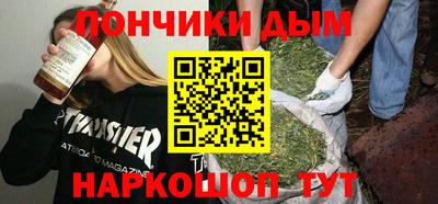 кристаллы Будённовск
