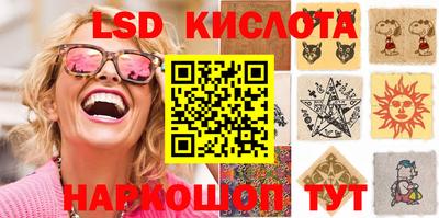 прущие грибы Бугуруслан