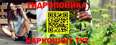 спайс Бузулук