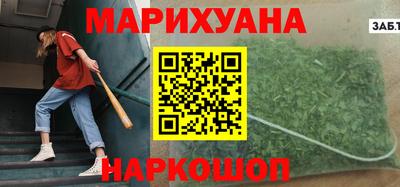 прущие грибы Бугуруслан