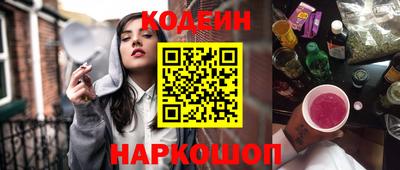 прущие грибы Бугуруслан