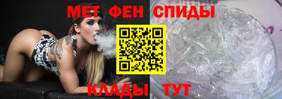 прущие грибы Бугуруслан