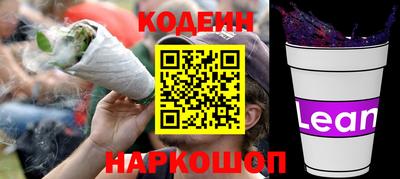 кристаллы Будённовск