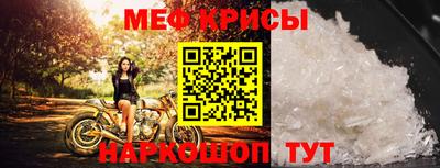 PSILOCYBIN Тара