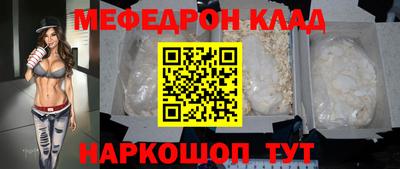 прущие грибы Бугуруслан